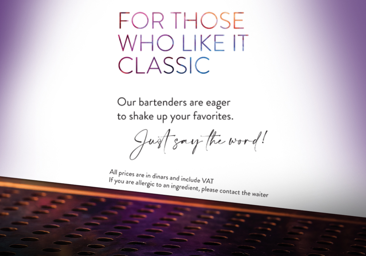 Poise Bar signature cocktails - 11